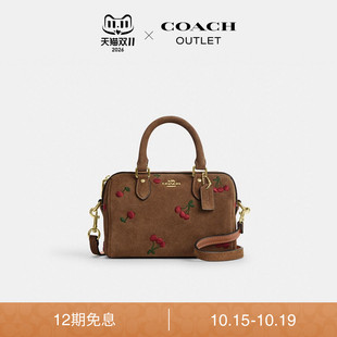 COACH/蔻驰奥莱女士樱桃刺绣ROWAN迷你波士顿包手提包斜挎包