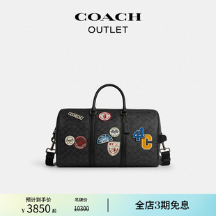 COACH 標(biāo)志老花貼飾VENTURER手提包 經(jīng)典 蔻馳奧萊男士