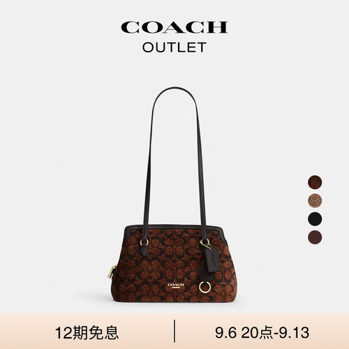 【新款】COACH/蔻驰奥莱女士老花ELISE 28号单肩包高级复古通勤