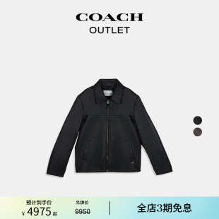 COACH 夹克休闲外套宽松舒适黑色 蔻驰奥莱男士