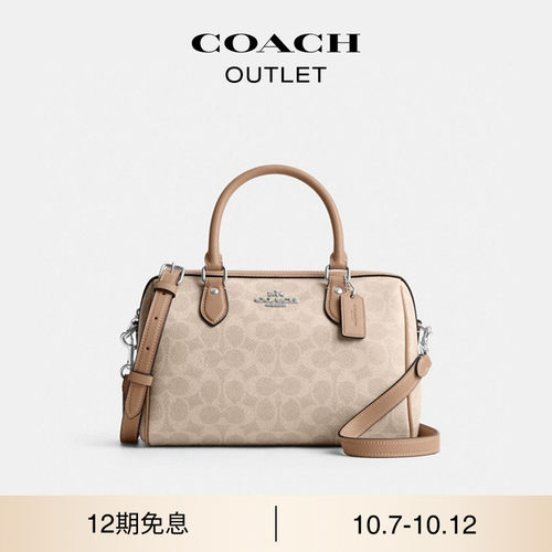 COACH/蔻驰奥莱女士老花ROWAN 中号手提包波士顿包斜挎包