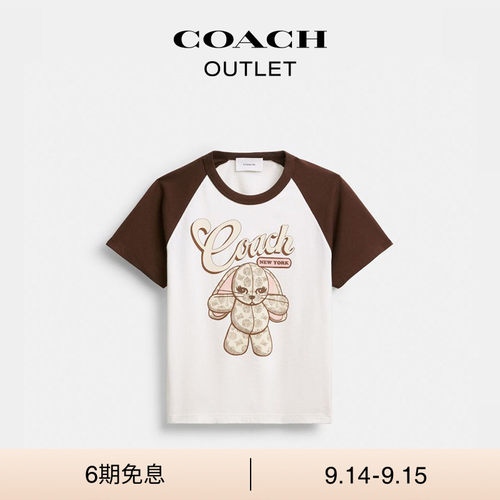 【新款】COACH/蔻驰奥莱女士棉质CHERRY FLOPPY STUFFIE短袖T恤