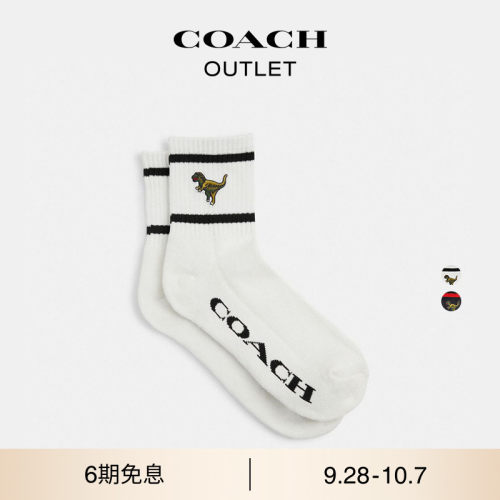 COACH/蔻驰奥莱男女同款REXY四分之一长筒袜情侣款