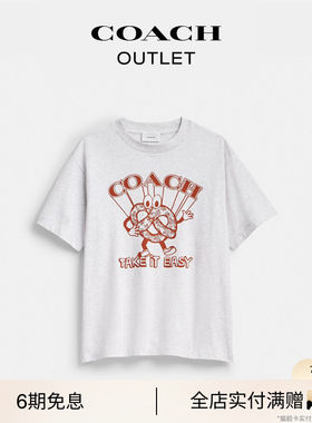 【新品】COACH/蔻驰奥莱女士棉质PRETZEL图案白色休闲短袖T恤