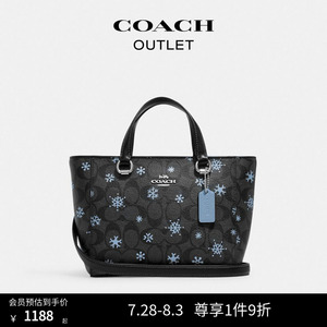 COACH/蔻驰奥莱女士经典标志雪花印花ALICE手袋