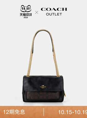 【新款】COACH/蔻驰奥莱女士黑色ELODIE 24号翻盖单肩包斜挎包