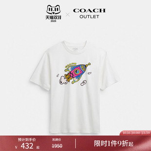 白色 圆领棉质宽松休闲T恤短袖 COACH 蔻驰奥莱男士