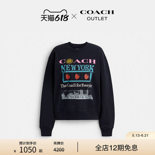 【新品】COACH/蔻驰奥莱女士棉质NEW YORK拼贴装饰经典圆领卫衣