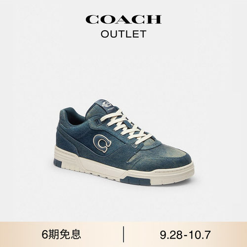 COACH/蔻驰奥莱做旧丹宁布牛仔SOHO运动鞋高级情侣款
