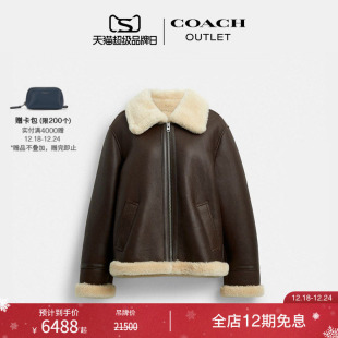 蔻驰奥莱女士AVIATOR羊毛皮夹克外套皮毛一体皮草 COACH 新品