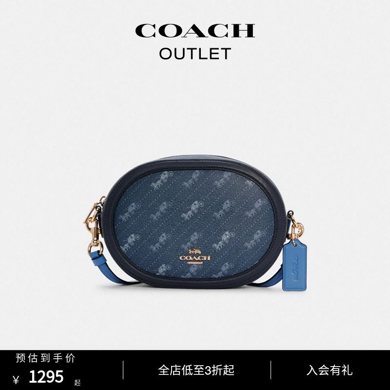 【入会领券】COACH/蔻驰奥莱女包马车图案圆点印花相机包