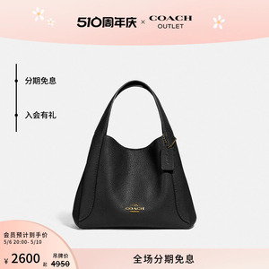 COACH/蔻驰HADLEY21号半月包