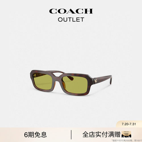 COACH/蔻驰奥莱女士C HEART方框太阳镜墨镜