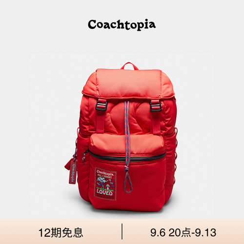 Coachtopia/蔻驰之城Loop绗缝Wavy双肩包