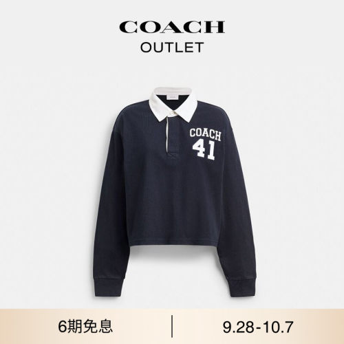 【新款】COACH/蔻驰奥莱女士棉质HERITAGE长袖短款橄榄球POLO衫