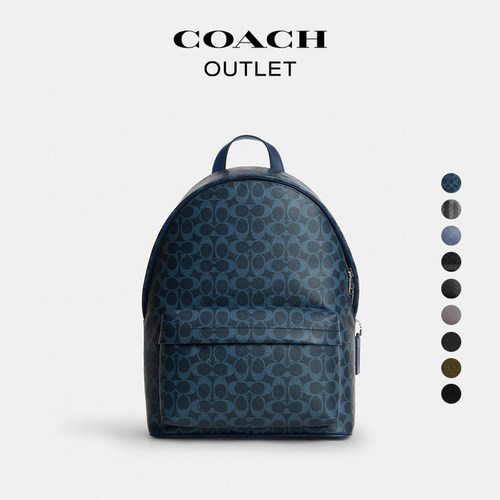 【新品】COACH/蔻驰奥莱男士WEST双肩包TAYLOR双肩包背包大容量