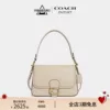 Товары от coach官方outlet旗舰店
