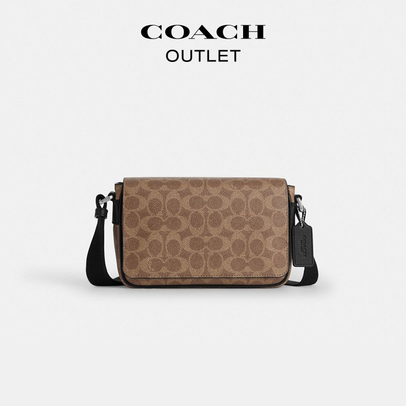 【新品】COACH/蔻驰奥莱男士棕黄色老花JACK小号翻盖斜挎包休闲