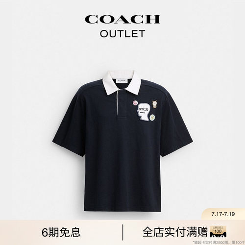 【新品】COACH/蔻驰奥莱男士COACH | BRAIN DEAD RUGBY POLO衫