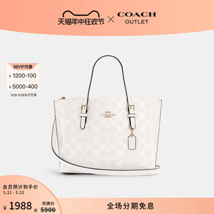 标志MOLLIE 蔻驰奥莱女士经典 25号托特包 COACH