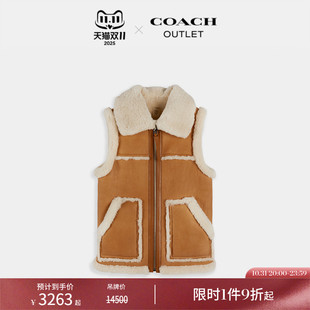 COACH 蔻驰奥莱女士双面马甲背心