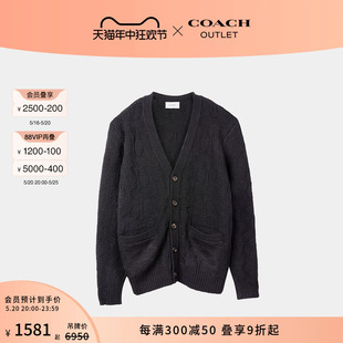 经典 标志针织开衫 蔻驰奥莱男士 COACH 舒适休闲外套