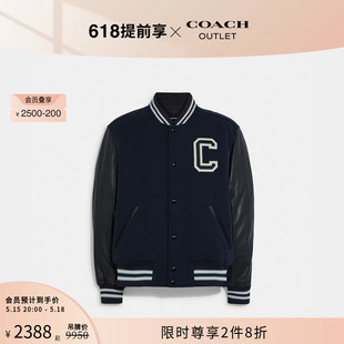 VARSITY夹克外套 COACH 蔻驰奥莱男士