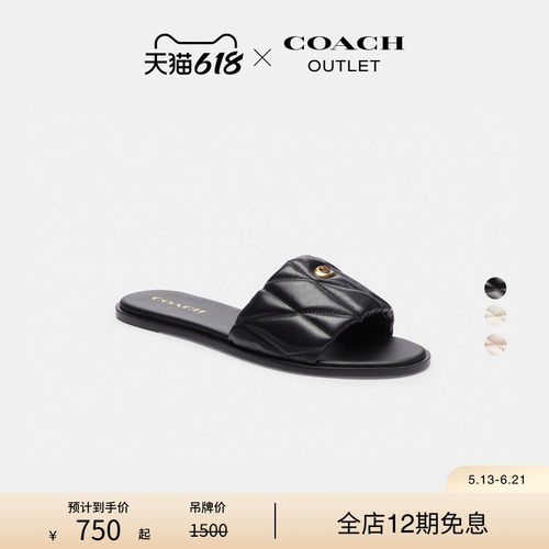 COACH/蔻驰奥莱女士黑色羊皮革绗缝HOLLY凉鞋凉拖拖鞋低跟