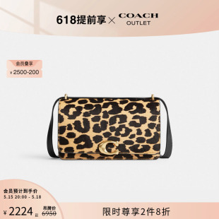 蔻驰奥莱女士豹纹印花BANDIT单肩包斜挎包 COACH 520礼物