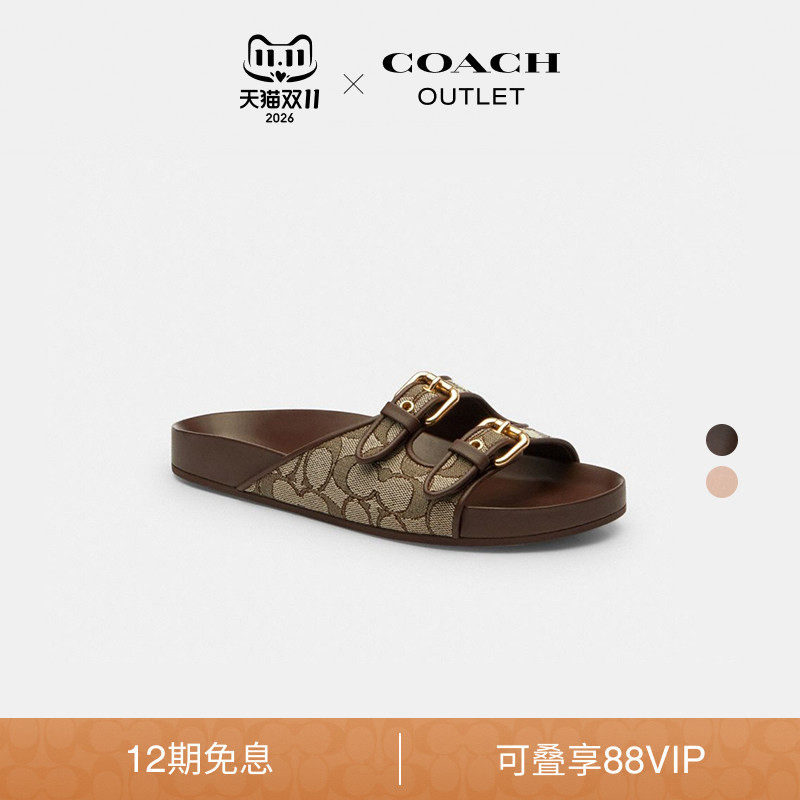 COACH/蔻驰奥莱女士棕色老花双绑带扣件平底凉鞋拖鞋夏季