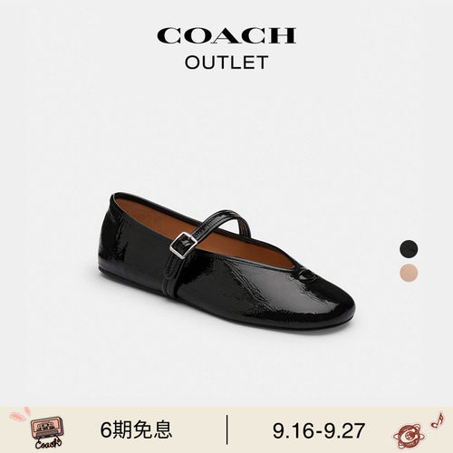 COACH/蔻驰奥莱女士立体C字饰件玛丽珍百搭设计感平底鞋黑色