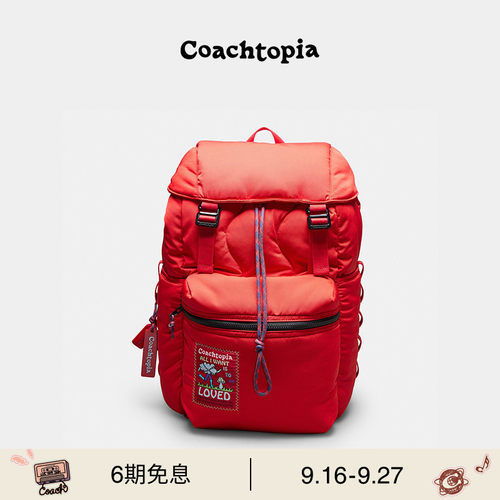 Coachtopia/蔻驰之城Loop绗缝Wavy双肩包