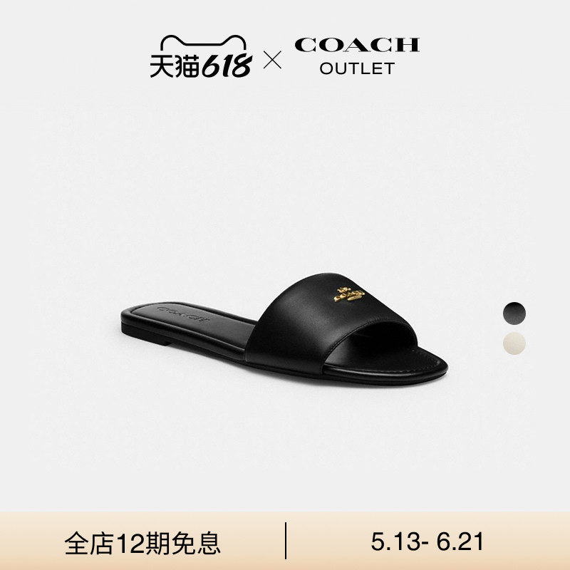COACH/蔻驰奥莱女士羊皮革经典标志黑色白色凉鞋凉拖高级休闲