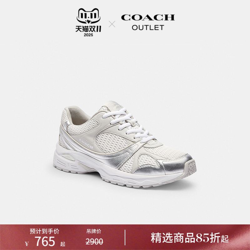 COACH/蔻驰奥莱女士SPORT运动鞋