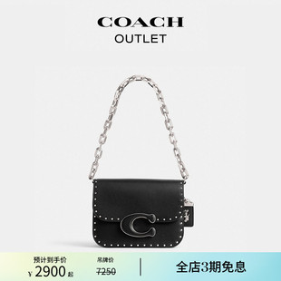 蔻驰奥莱女士铆钉IDOL手袋 COACH