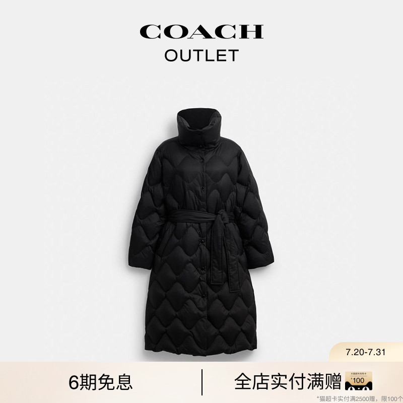 COACH/蔻驰奥莱女士黑色绗缝含腰带长款羽绒大衣羽绒服