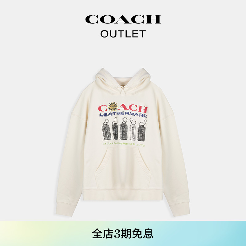 【新品】COACH/蔻驰奥莱男士拼贴画图案休闲连帽棉质卫衣外套