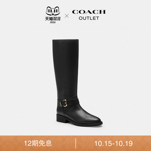 【新款】COACH/蔻驰奥莱女士黑色粗跟RIDING靴长筒靴靴子增高