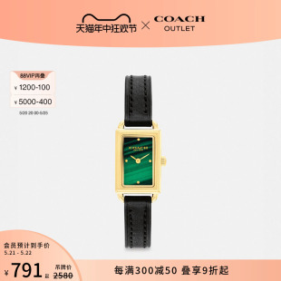 COACH 蔻驰奥莱女士LIZ腕表手表 24MM