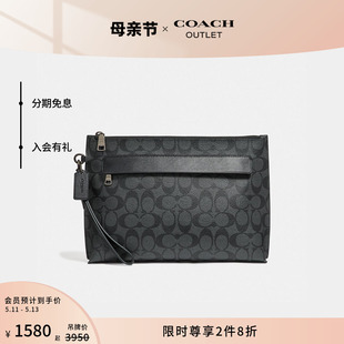 标志CARRYALL高级感手拿包 经典 蔻驰奥莱男士 COACH