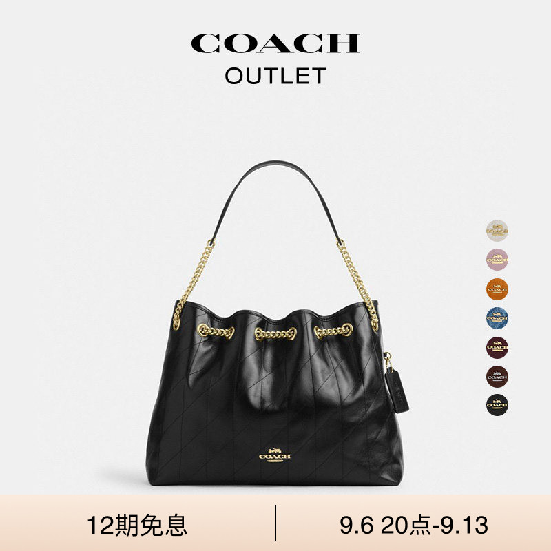 【新款】COACH/蔻驰奥莱女士绗缝EVELYN 34号单肩包流浪包托特包图片