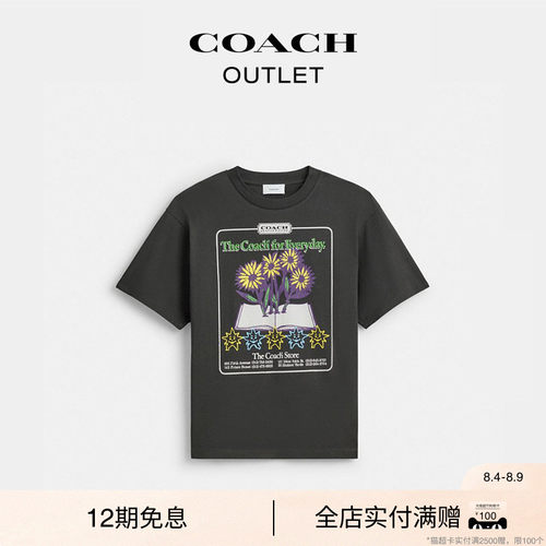 COACH/蔻驰奥莱男士棉质COLLAGE FLOWER图案休闲短袖T恤
