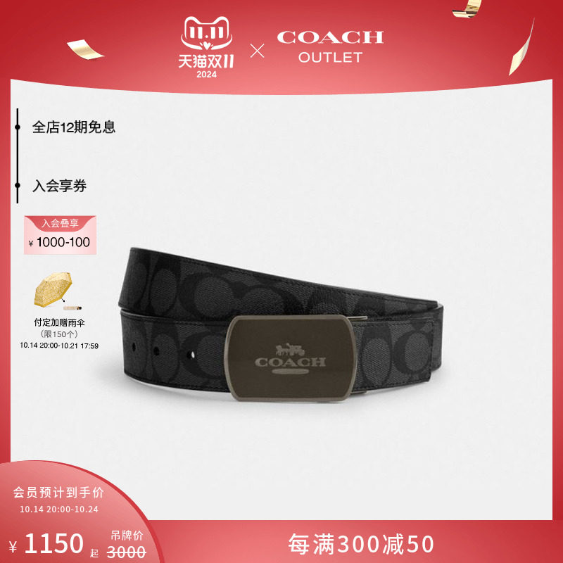 ���ڲ�����QB/̿��ɫ/��ɫ ޢ�۰�����Ƭ�ۿɲü�˫������