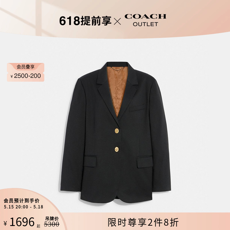 [520礼物]COACH/蔻驰奥莱女士经典标志衬里休闲西装夹克