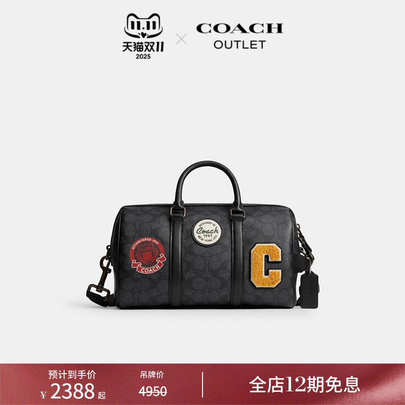 COACH/ޢ۰ʿ־VENTURER 27Ŵ 2550Ԫ