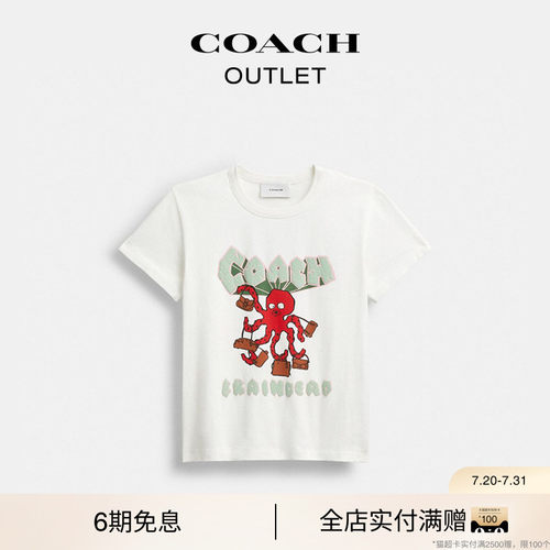 【新款】COACH/蔻驰奥莱女士COACH | BRAIN DEAD章鱼图案短袖T恤