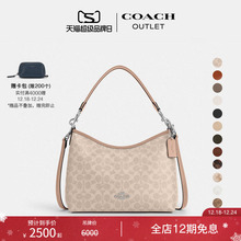 【圣诞礼物】COACH/蔻驰奥莱女士老花LAUREL手提包单肩包斜挎包