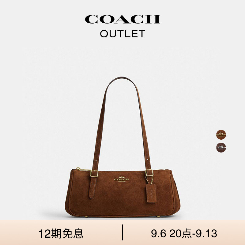 【新款】COACH/蔻驰奥莱女士ASHER真皮单肩包长柄波士顿高级通勤图片