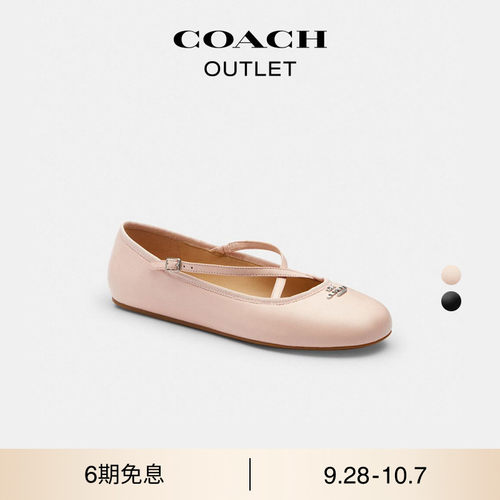 COACH/蔻驰奥莱女士黑色PHOEBE芭蕾平底鞋高级休闲复古