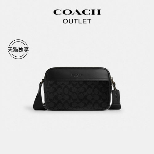 【天猫独享】COACH/蔻驰奥莱男士黑色老花GRAHAM斜挎包通勤单肩包